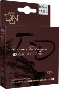 Team Dragon 8X Slik HPPE 0,20 mm 16,1 kg Fluo
