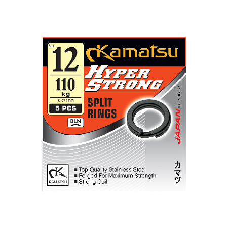 Kółeczko Łącznikowe HYPER STRONG 4mm16kg 10szt.jpg