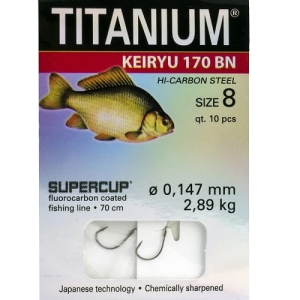 Carp leader #14 dia 0,115mm 10pcs