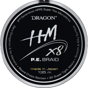 Tresse Dragon HM8X 0.06mm 5.5kg 135m LGrey