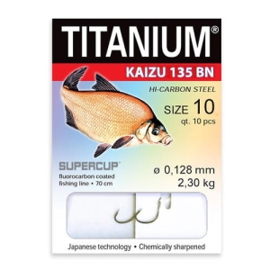 Bas de ligne arc-en-ciel #12 dia 0.128mm 10pcs