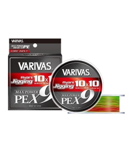 Tresse Varivas Max PowerPE X9 200M #1,5