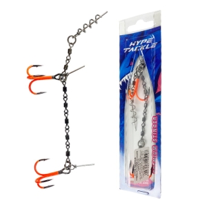 Hype Tackle Premium Stinger#1/ 0x2 15 cm 20 kg pour appâts 19-21 cm 1 pièce