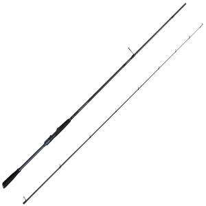Savage Gear DEFIANCE SG2 Medium 2.51m 10-35g 2sec