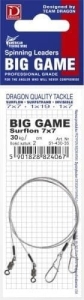 Dragon 7x7 Surflon BIG GAME leader 30kg 60cm 2pcs