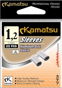 COLLECTIONS OVALE EN ALUMINIUM. 0,8/1,6 mm 20 pièces