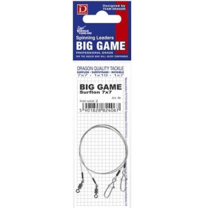 Leader Dragon 7x7 Surflon BIG GAME 30kg/35cm 2pcs
