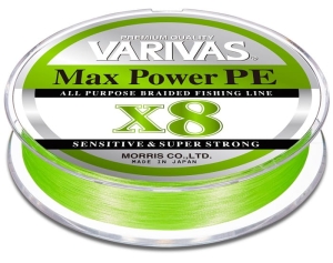 Varivas Max Power PE X8 LIME GREEN 150M #0.6