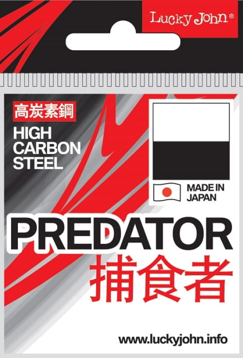 /environment/cache/images/productGfx_65945_700_700/LJ-Predator-14.jpg