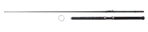 MADCAT Black Inline 210 7'/2.10m 20-30lbs 2sec rod
