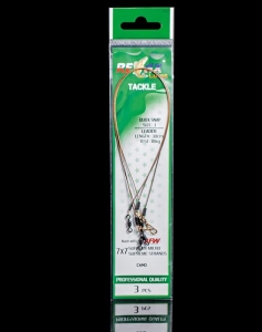 Leader Relax Micro Camo 7x7 45cm 30kg
