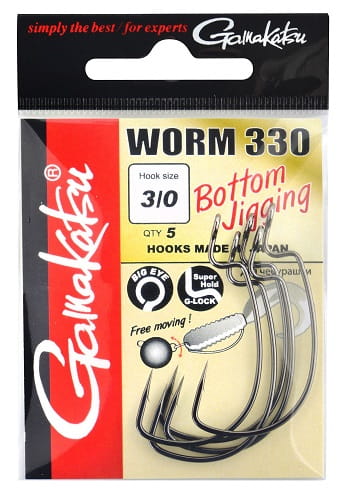 /environment/cache/images/productGfx_91901_700_700/SPRO-Gamakatsu-Worm-330C-Bottom.1.jpg
