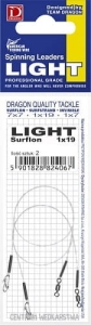 Leader Dragon 1X19 Surflon 8kg Light 35cm 2pcs