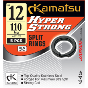 Anneau HYPER STRONG 2.5mm/4.5kg 10pcs